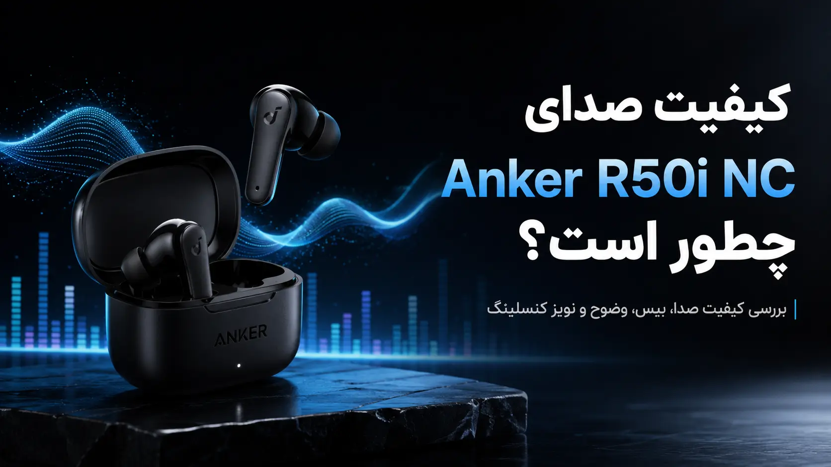 ست یوگا حرفه‌ای